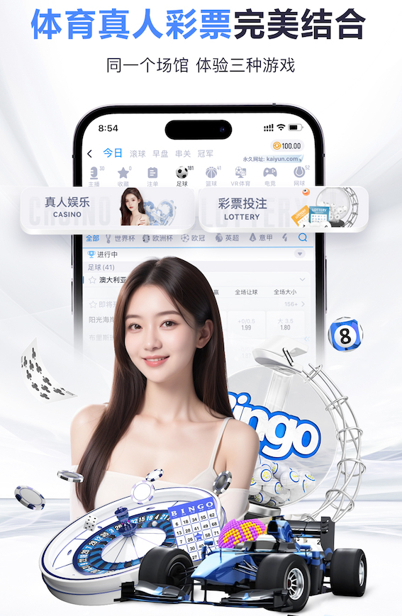 k8一触即发人生赢家 2026 传媒影视版权与音乐授权新规解读:商用配乐、短视频平台合规要点与避坑清单