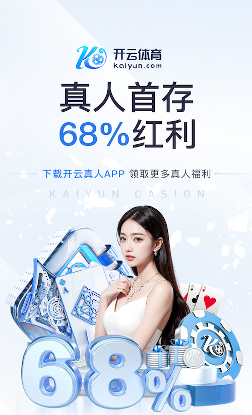 k8一触即发人生赢家 2026家庭智能中控语音技术对比:全屋控制稳定性实测结果与主流平台动态