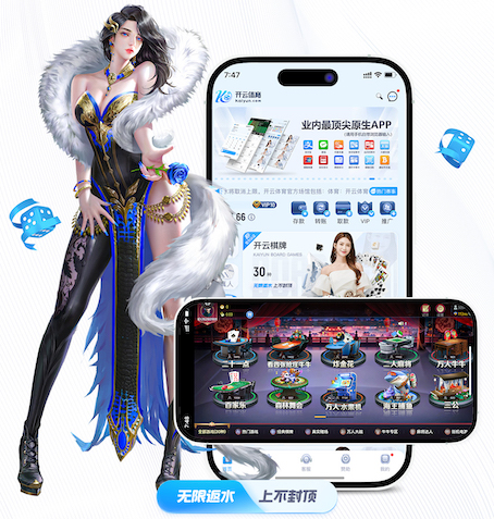 K8·凯发 2026智能硬件语音技术新动向:从回声抑制到抗误唤醒,家居与车载交互体验正在重构